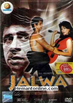(image for) Jalwa-1987 VCD