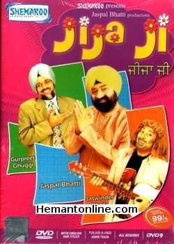 (image for) Jija Ji DVD-2005 
