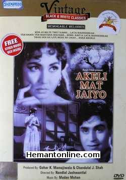 (image for) Akeli Mat Jaiyo 1963 DVD: Free Movie VCD Inside