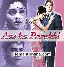 (image for) Aas Ka Panchhi-1962 VCD
