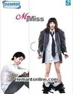 (image for) Mr Ya Miss DVD-2005 
