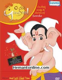 O God Ganesha-2006 DVD
