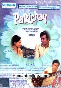 (image for) Parichay DVD-1972 