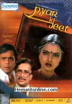 Pyar Ki Jeet 1987 DVD