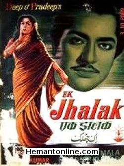 Ek Jhalak-1957 DVD