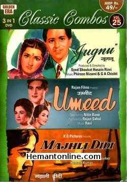 (image for) Jugnu, Umeed, Majhli Didi 3-in-1 DVD