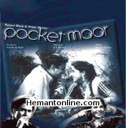 (image for) Pocket Maar-1956 VCD