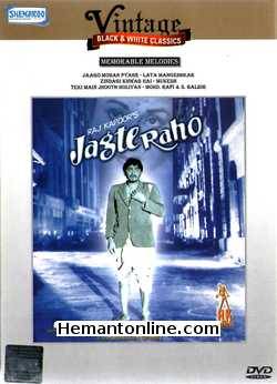 (image for) Jagte Raho 1956 DVD
