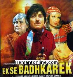 (image for) Ek Se Badhkar Ek VCD-1976 