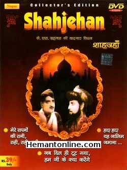 (image for) Shahjehan 1946 VCD