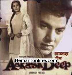 (image for) Aakash Deep-1965 VCD