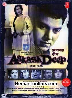 Aakash Deep DVD-1965