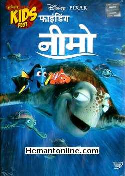 (image for) Finding Nemo DVD-2003 -Hindi