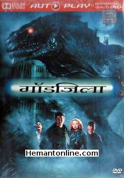 (image for) Godzilla DVD-1998 -Hindi