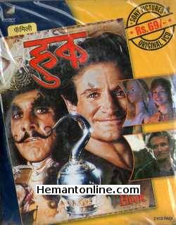 Hook 1991 VCD: Hindi