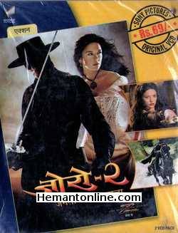 (image for) The Legend of Zorro 2005 VCD: Hindi: Zorro 2: Janta Ka Rakhwala