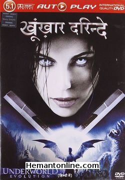 Khoonkhar Darinde-Underworld Evolution-Hindi-2006 VCD