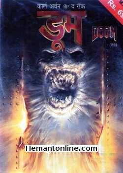 (image for) Doom VCD-Hindi-2005 