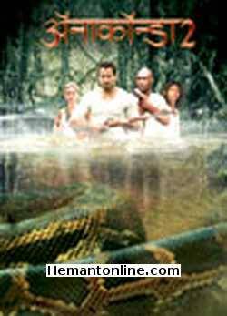 (image for) Anacondas The Hunt For The Blood Orchid-Hindi-2004 DVD