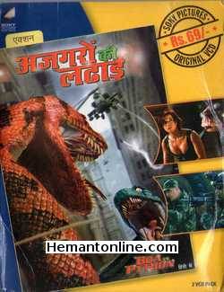 (image for) Boa Vs Python 2004 VCD: Hindi: Ajgaro Ki Ladai