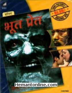 (image for) House of The Dead 2-Hindi-2005 VCD
