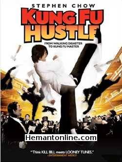 (image for) Kung Fu Hustle-Hindi-2004 VCD