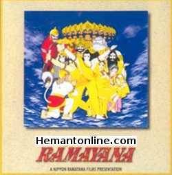 Ramayana Shri Ram Katha-1992 VCD