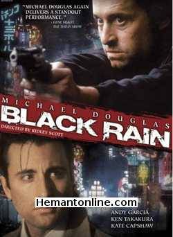 (image for) Black Rain-Hindi-1989 VCD