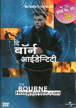 (image for) The Bourne Identity-Hindi-Tamil-2002 VCD