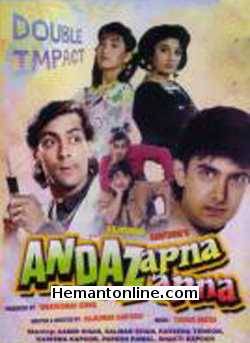 (image for) Andaz Apna Apna-1994 DVD