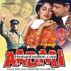 (image for) Aadmi-1993 VCD