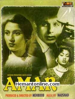 (image for) Amar VCD-1954 