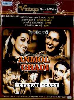 (image for) Anmol Ghadi 1946 VCD