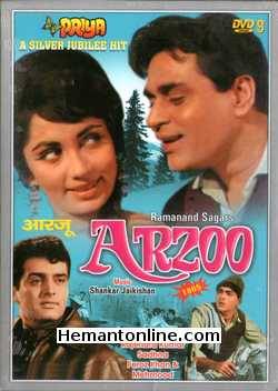 (image for) Arzoo DVD-1965 