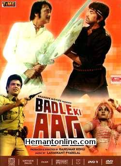 (image for) Badle Ki Aag DVD-1982 