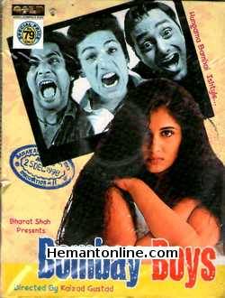 (image for) Bombay Boys VCD 1999
