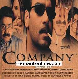 (image for) Company VCD-2002 