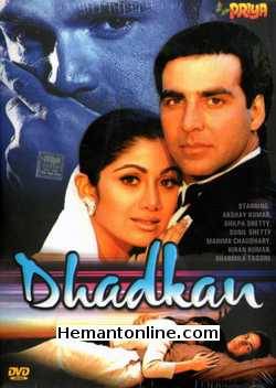 (image for) Dhadkan DVD-2000 