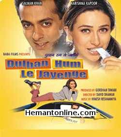 (image for) Dulhan Hum Le Jayenge-2000 VCD