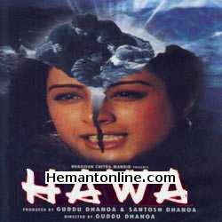 (image for) Hawa-2003 DVD