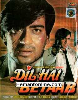 Dil Hai Betaab VCD-1993