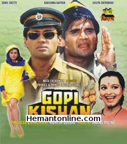 (image for) Gopi Kishan-1994 VCD
