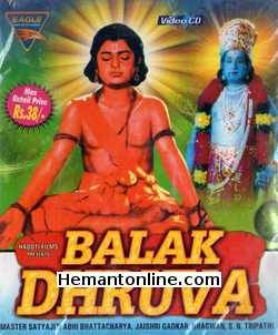 (image for) Balak Dhruv-1974 VCD