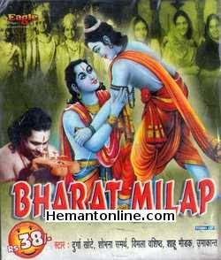 (image for) Bharat Milap VCD-1942