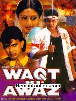 (image for) Waqt Ki Awaz-1988 DVD