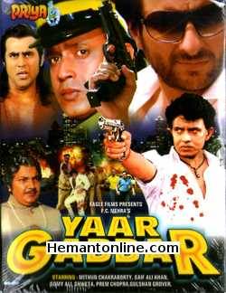 (image for) Yaar Gaddar 1994 VCD