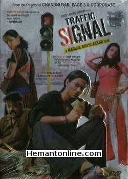 Traffic Signal DVD-2007