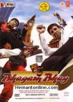 Bhagam Bhag-2006 DVD