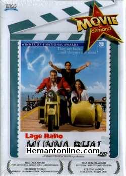 (image for) Lage Raho Munna Bhai-2006 VCD