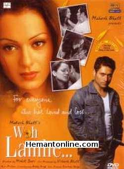 (image for) Woh Lamhe DVD-2006 